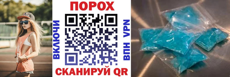 Амфетамин Premium  Купить  Юхнов 