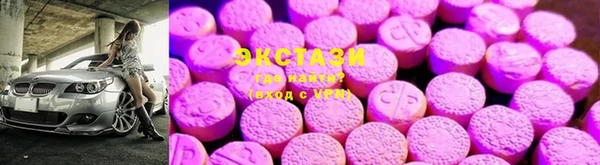 прущий лед Няндома