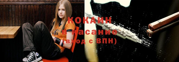 героин Нягань