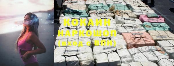 прущий лед Няндома