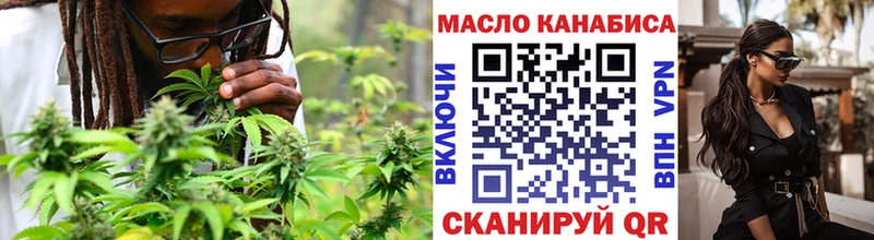 Дистиллят ТГК жижа  Купить закладки  Юхнов 