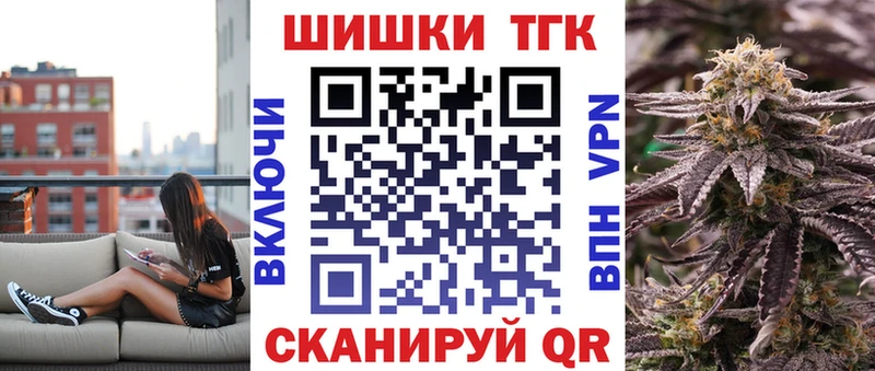 Купить  Юхнов  Марихуана White Widow 